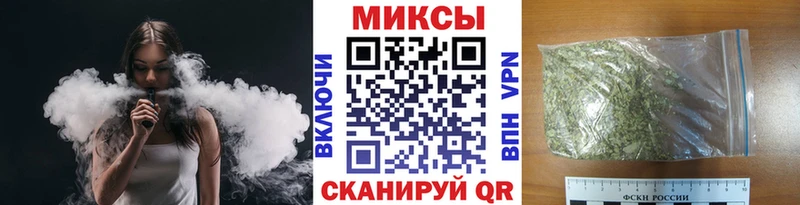 Купить где  Высоцк  БУТИРАТ 99% 