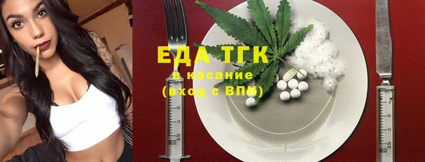 мефедрон мука Баксан