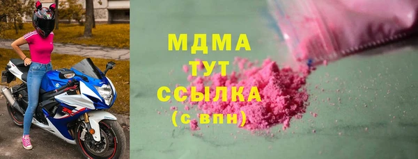 винт Балабаново