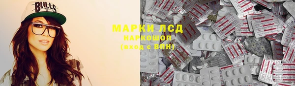 винт Балабаново