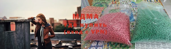 мефедрон мука Баксан
