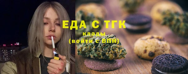 винт Балабаново