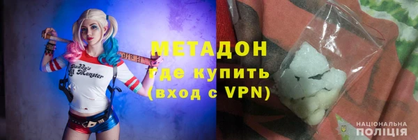 мефедрон мука Баксан