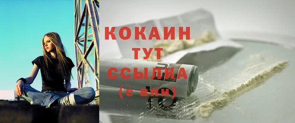 винт Балабаново