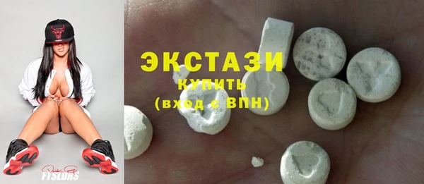 мефедрон мука Баксан