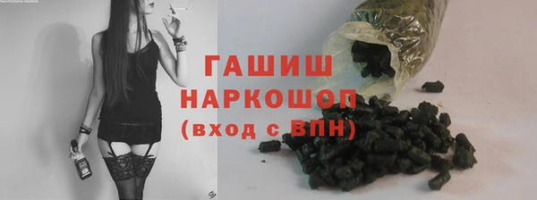 твердый Белоозёрский