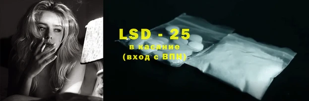 кокаин Балахна