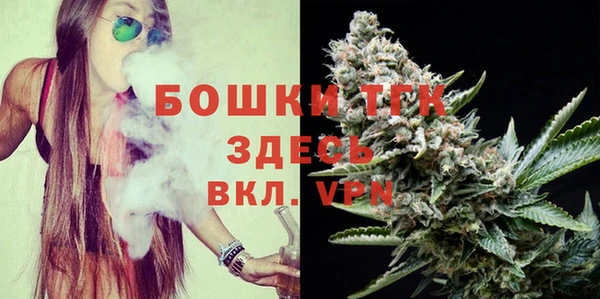 кокаин Балахна