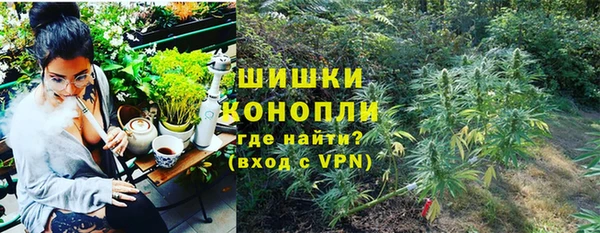 мефедрон мука Баксан