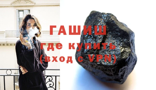 винт Балабаново