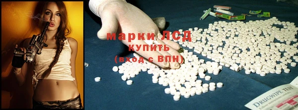 твердый Белоозёрский