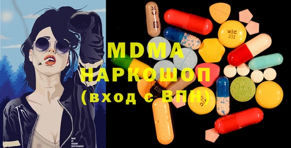 мефедрон мука Баксан