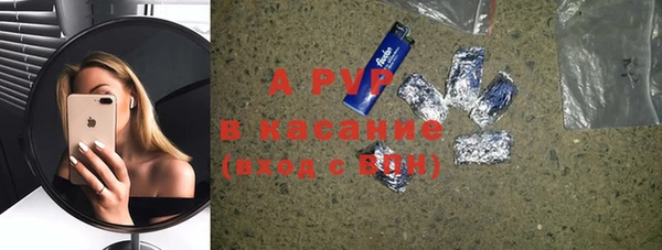 мефедрон мука Баксан