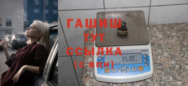 мефедрон мука Баксан