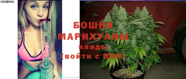 кокаин Балахна