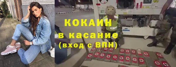 мефедрон мука Баксан
