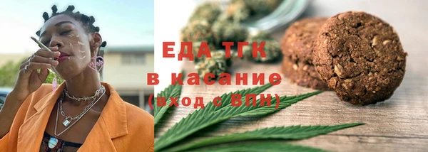винт Балабаново