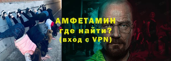 крисы Белокуриха