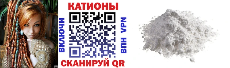 Купить закладки  Высоцк  МЯУ-МЯУ VHQ 